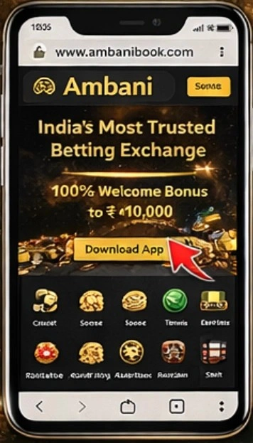 Ambani Book App Download