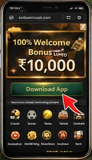 Ambani Book App Download